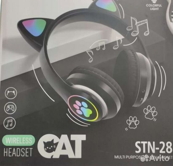 Наушники с ушками беспроводные новые