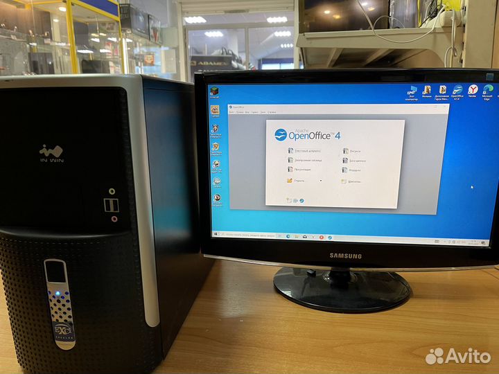 Офисный пк Pentium G4400 +6игр