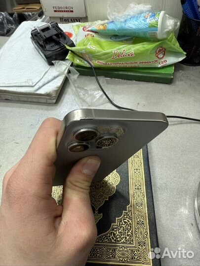 iPhone 15 Pro Max, 256 ГБ