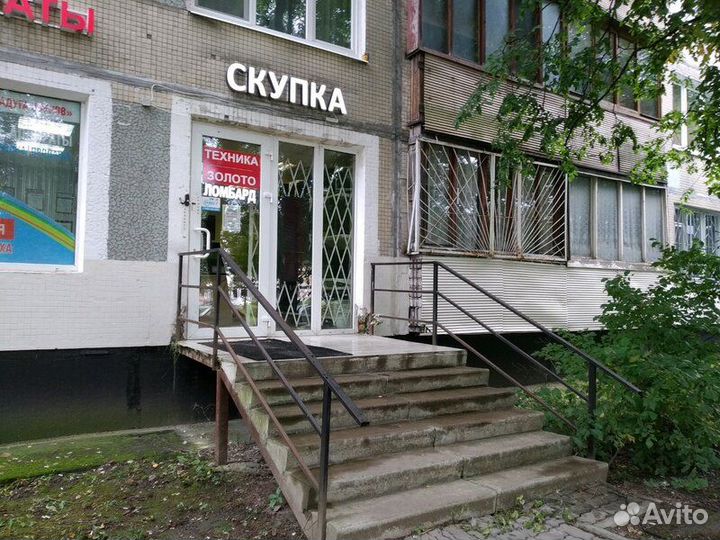 ЖК Монитор Acer 19.5