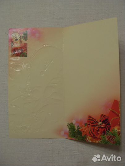 Открытки в подарок