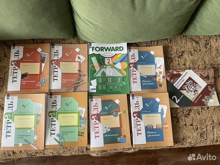 Рабочие тетради 2 класс 