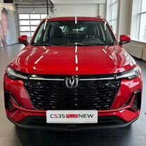 Новый Changan CS35 Plus 1.4 AMT, 2024, цена от 1 799 925 руб.