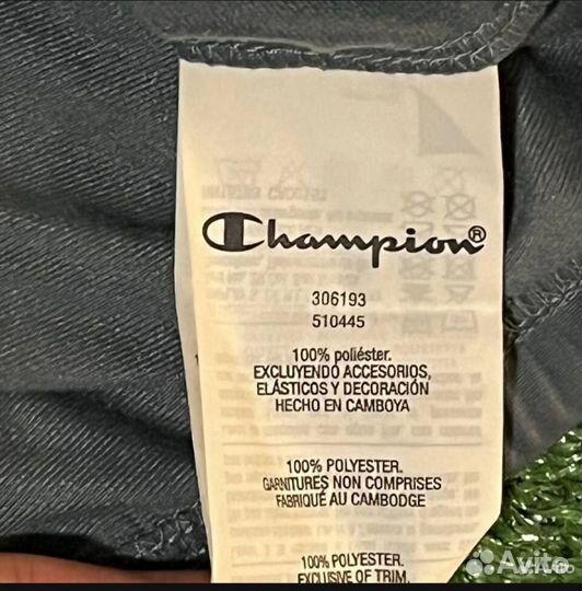 Винтажная олимпийка Champion оригинал