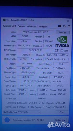 Игровая видеокарта GTX 550Ti 1Gb 192Bit