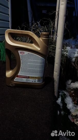 Масло трансмиссионное