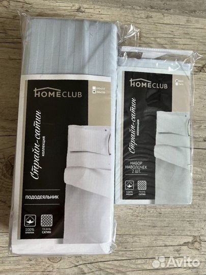 Постельное белье страйп сатин евро серый