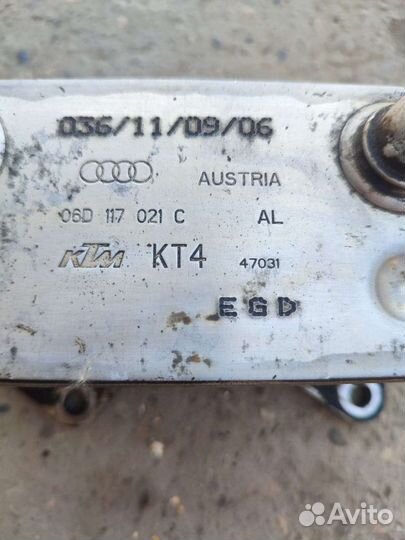 Радиатор масляный Фольксваген Пассат Б6 2.0 FSI