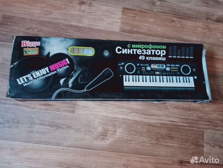 Синтезатор