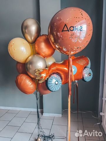 Воздушные гелиевые шары