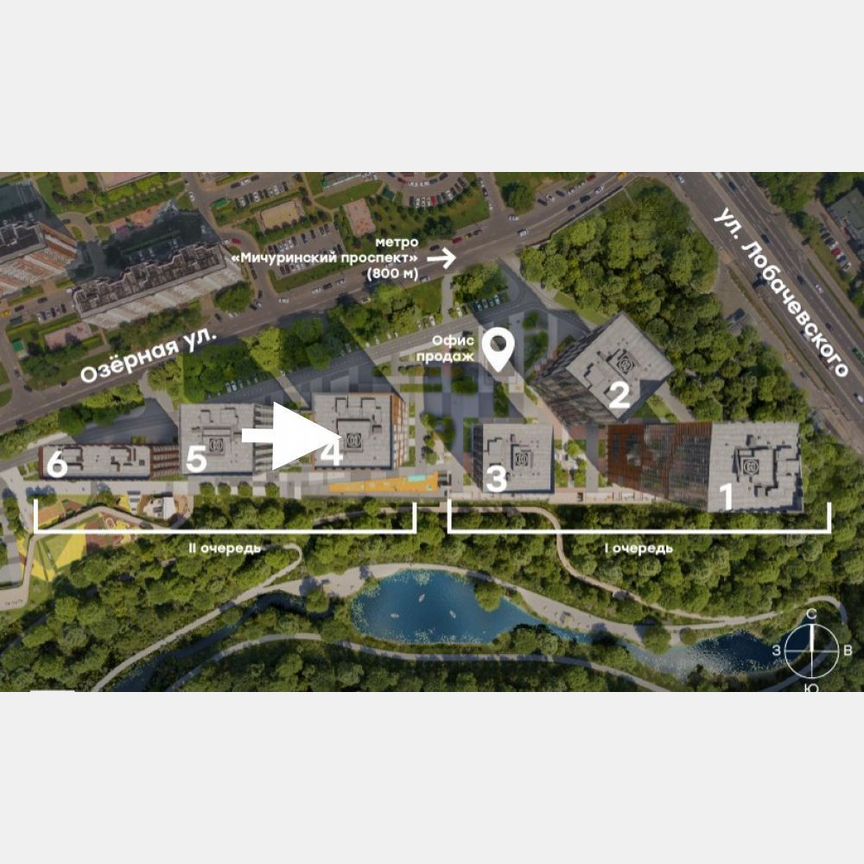 Квартира-студия, 23,5 м², 12/37 эт.