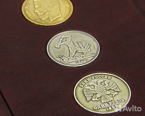 Деньги России. Альбом-каталог (подарочное издание)