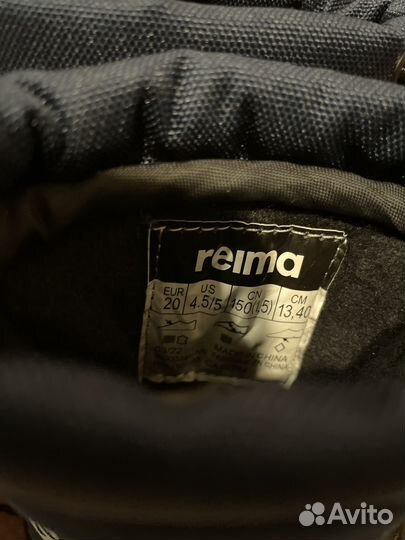 Сноубутся Reima 20