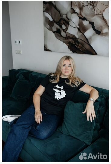 Консультация психолога