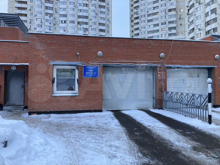 Машиноместо, 15 м²