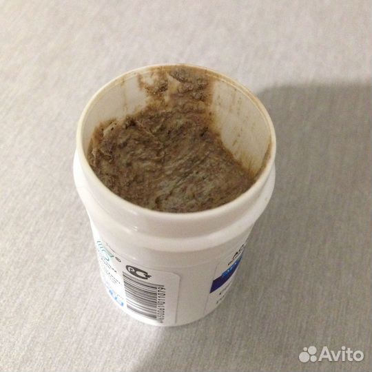 Ям бк мазь 20 г. б/у