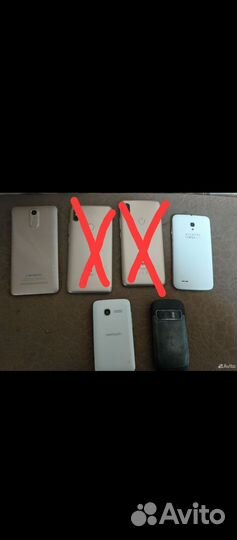 Leagoo M8 Pro, 2/16 ГБ