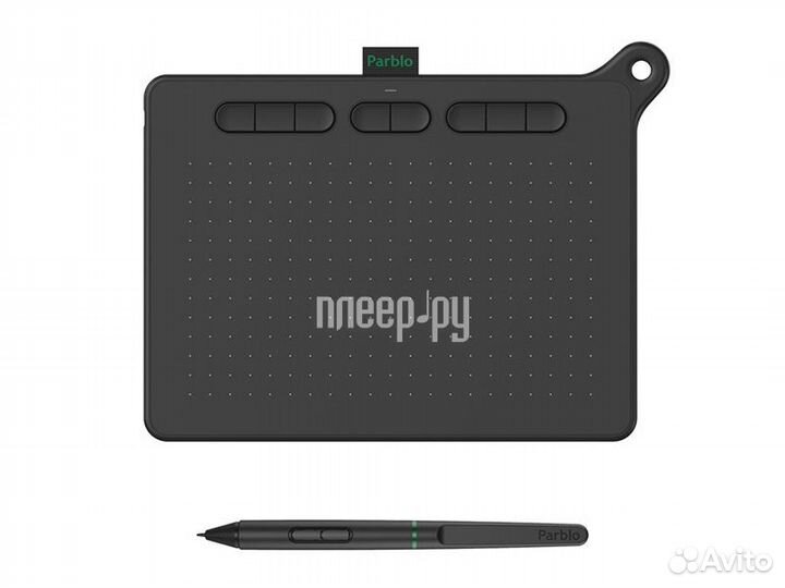 Parblo Ninos M Dark Night Black