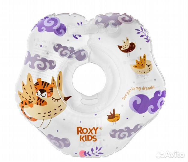 Круг надувной на шею для купания новорожденных