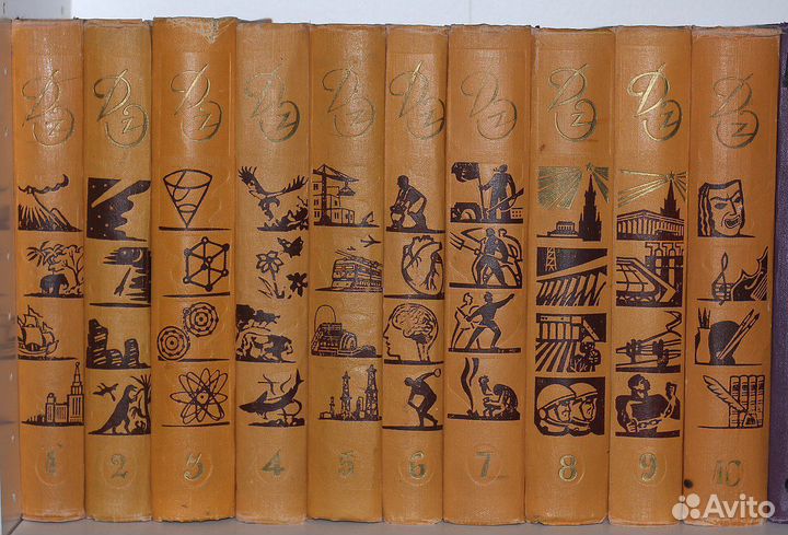 Советская детская энциклопедия 10 томов