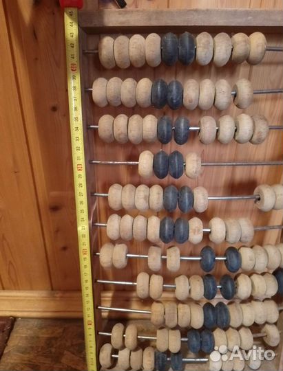 Счеты старинные