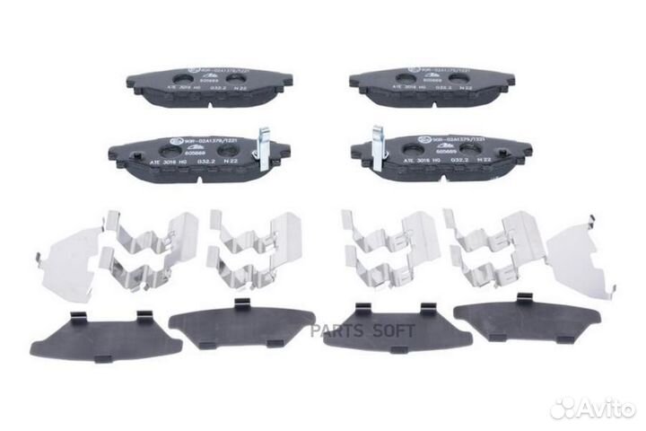 Ate Колодки торм.зад