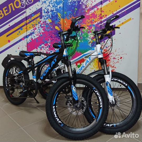 Детские велосипеды скоростные разных цветов 6+