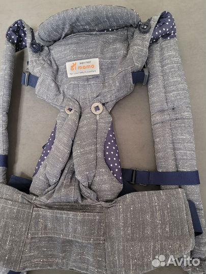 Эргорюкзак