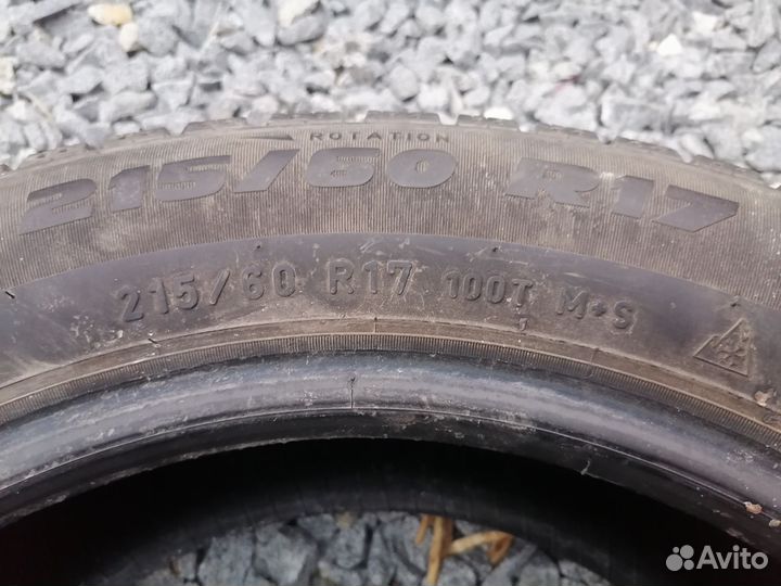 Pirelli Formula Ice 225/55 R17