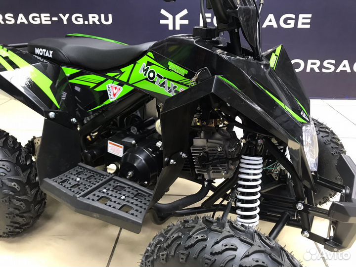 Детский квадроцикл Motax Gekkon 90cc
