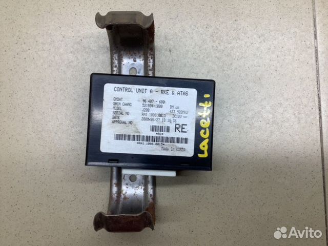 Блок электронный Chevrolet Lacetti седан F16D3