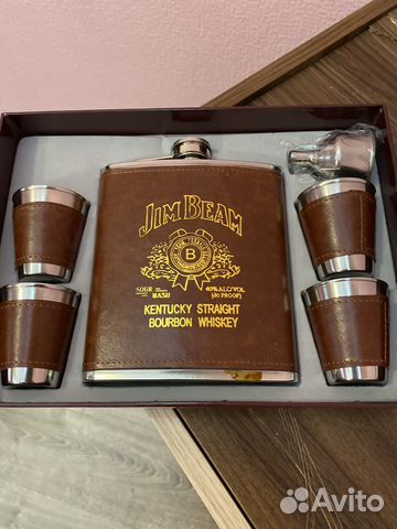 Набор фляга и стопки