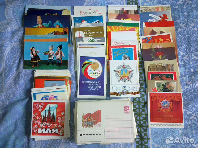Открытки и Календарики Советские