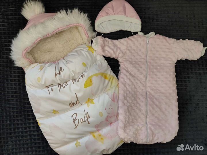 Конверт для новорожденного