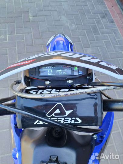 Progasi smart 150
