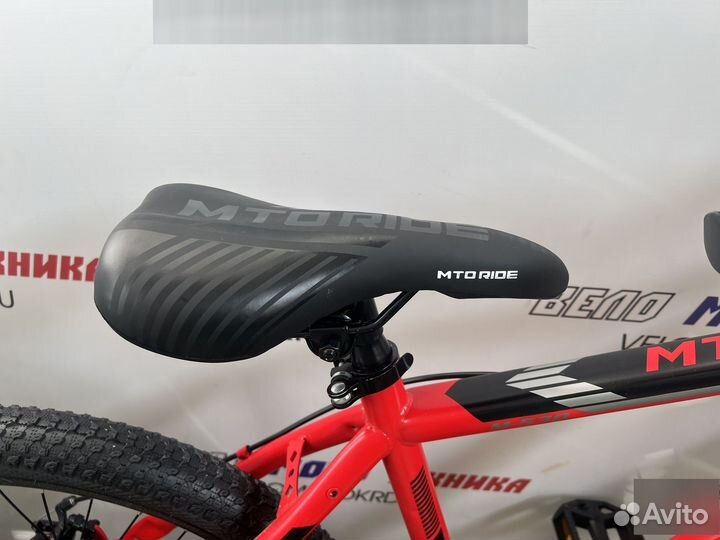 Велосипед складной