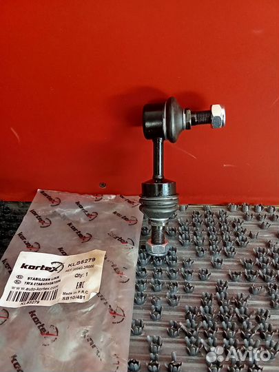 Стойки стабилизатора Hyundai, Kia