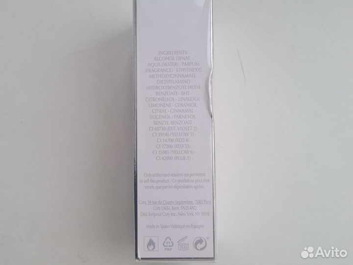 Туалетная вода женская