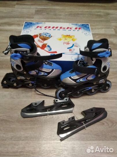 Коньки раздвижные