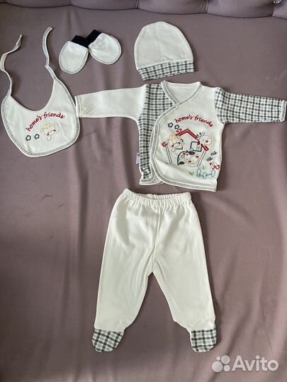 Новая детская одежда