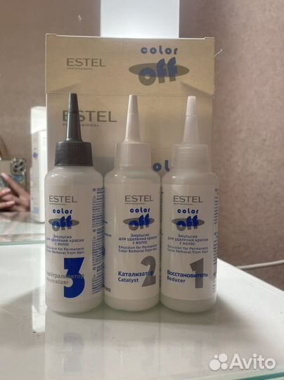 Estel эмульсия для удаления краски с волос