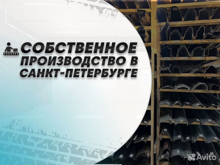 Ремонтные пороги и арки для Mitsubishi Пермь