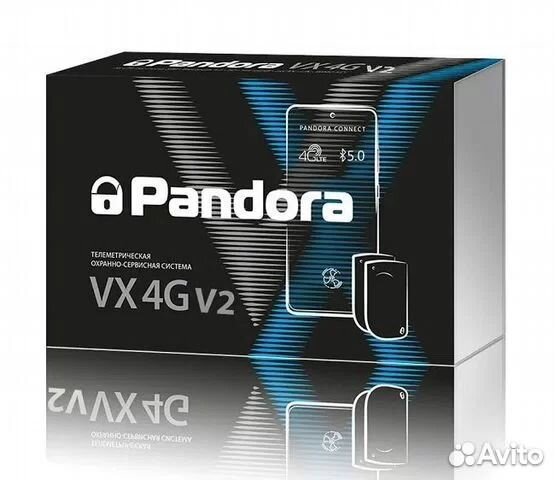 Автосигнализации Pandora DX / VX автозапуск