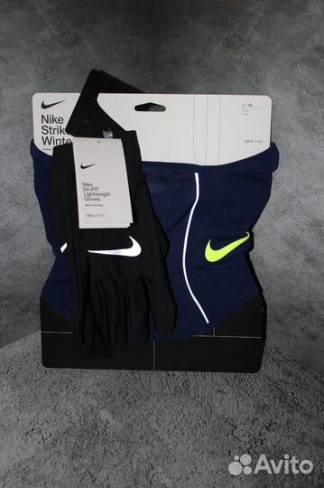 Дрилл наборы найк оригинал