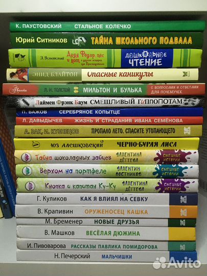 Детские книги Юз.Алешковский, три поросенка и др