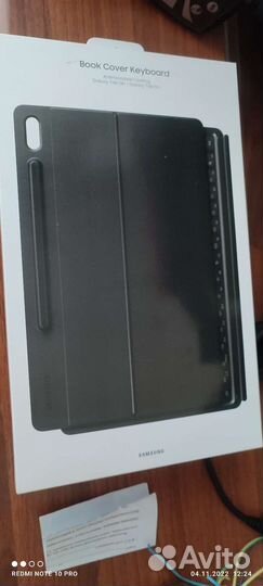 Чехол клавиатура на планшет s7+