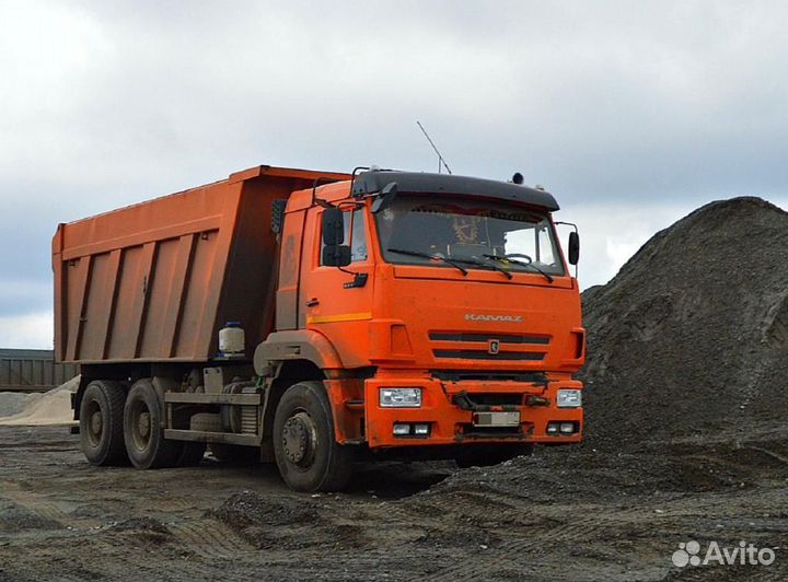 Доставка песка/щебня. Вывоз строй.мусора