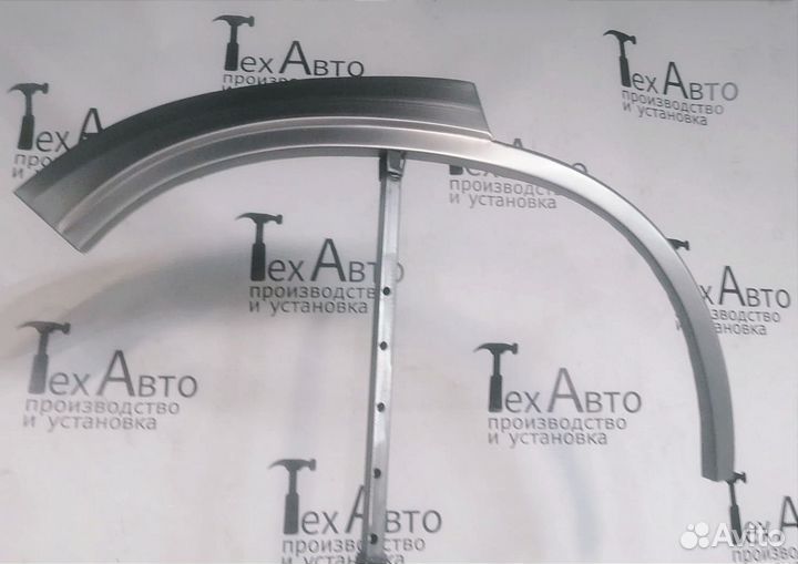 Арка для Honda CR-V 3 поколения