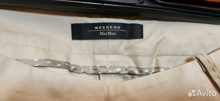 Брючки MaxMara Weekend