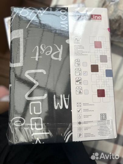 Постельное белье новое